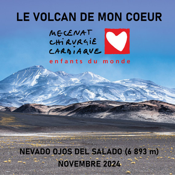 Volcano of my heart