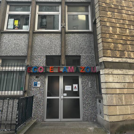 École Lamazou